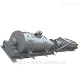 單軸粉塵加濕機